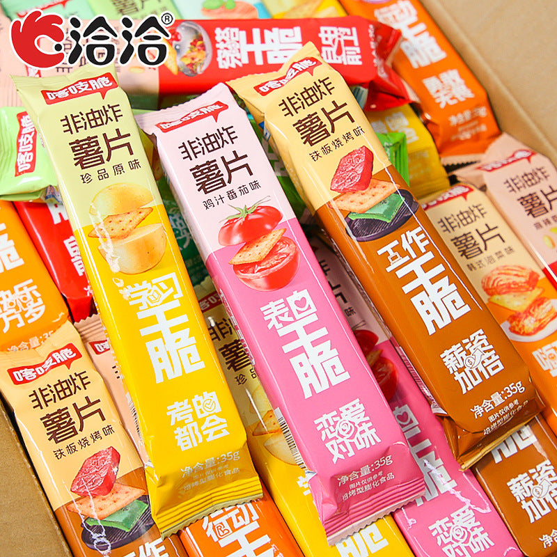 Qiaqia Crunchy Thin Crispy Potato Chips 35g Chacha Crunchy Potato Chips Puffed Food Whole Box Snack Wholesale