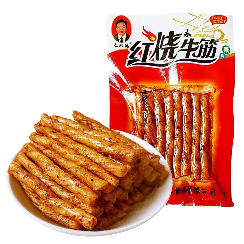 [Lightning Warehouse Exclusive] Childhood Nostalgic Snacks Wholesale 8090 Spicy Strips Mixed Gift Package Full Box of Spicy Snacks