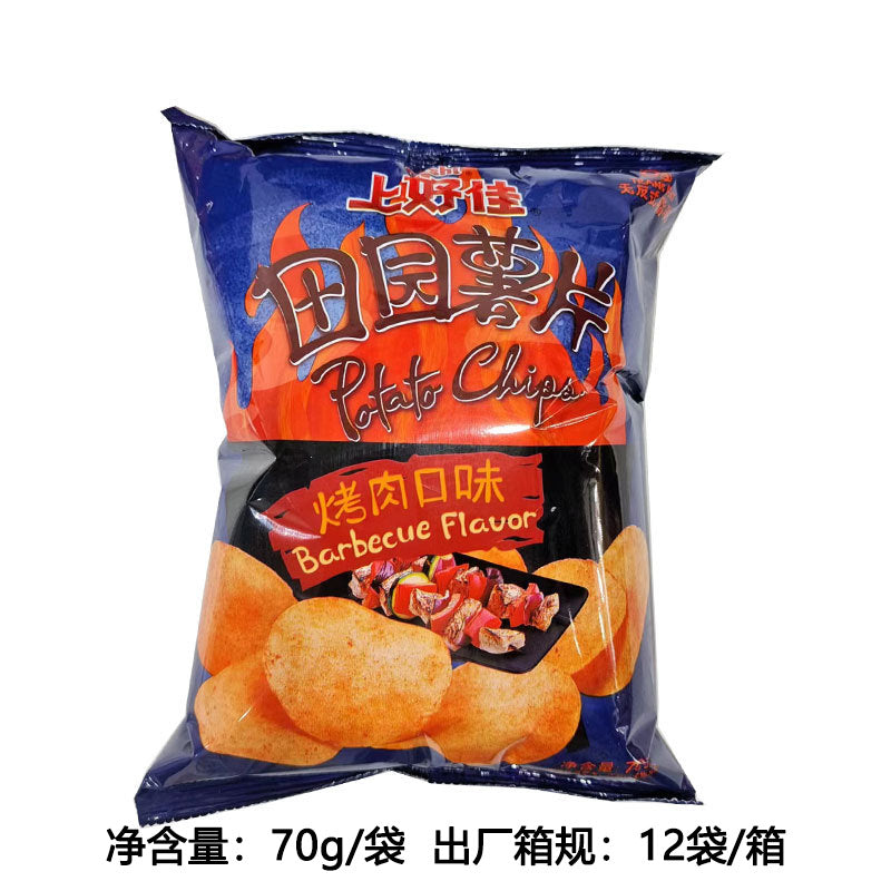 Shanghaojia potato chips, shrimp chips, onion rings, potato chips, potato chips, puffed snacks, snacks, and snack wholesale