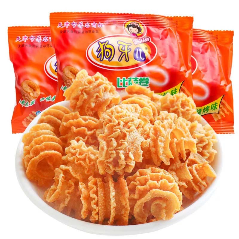 [Lightning Warehouse Exclusive] Childhood Nostalgic Snacks Wholesale 8090 Spicy Strips Mixed Gift Package Full Box of Spicy Snacks