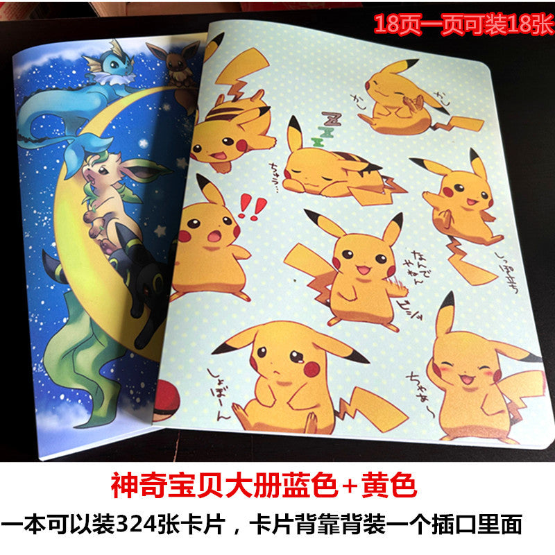 Pocket pop cards, Chinese version of super evolution Pokémon pet monster cards, Pokémon cards