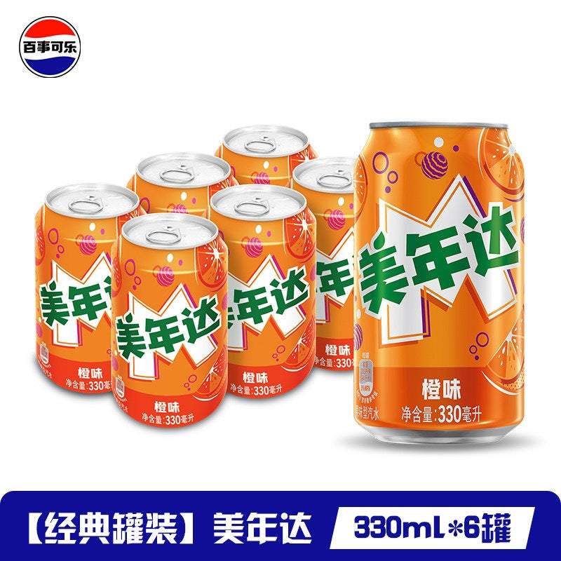 Pepsi Meinian Da Orange Flavor Special Price Hot Carbonated Drink 330*24 Can Full Case Wholesale Soda