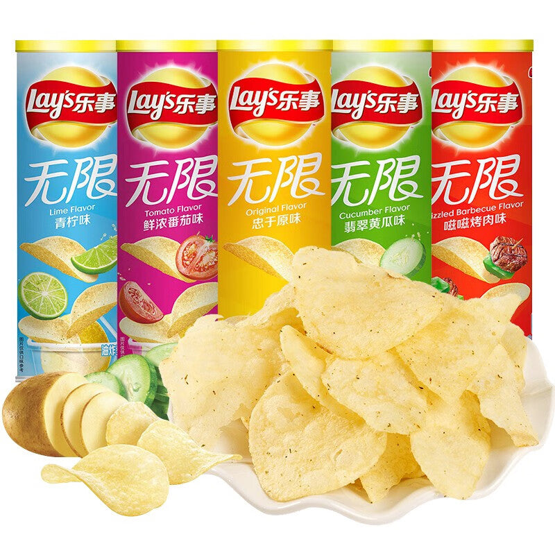 Lay's Potato Chips Canned 104g Lime Cucumber Grilled Meat Potato Chips Potato Chips Puffed Leisure Office Snack