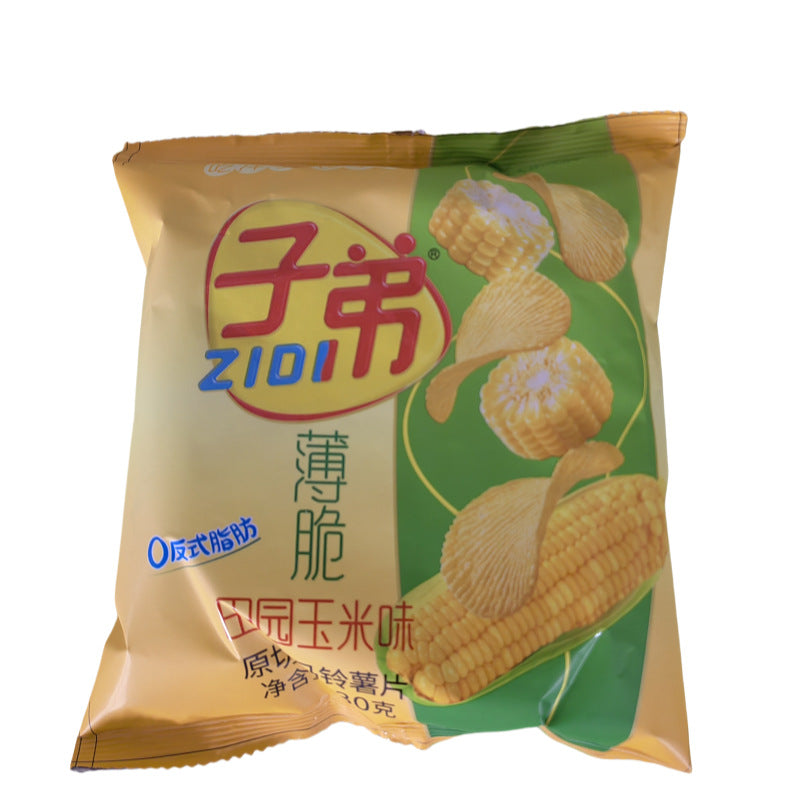 Yunnan specialty children's potato chips spicy potato chips office snacks snack food large package 30g