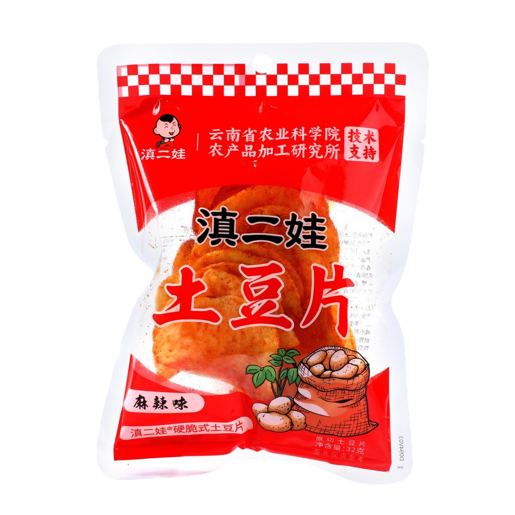 Yunnan Erwa Agricultural Science Academy potato chips spicy and numbing potato chips, Yunnan potatoes popular casual snack, craving satisfying snack