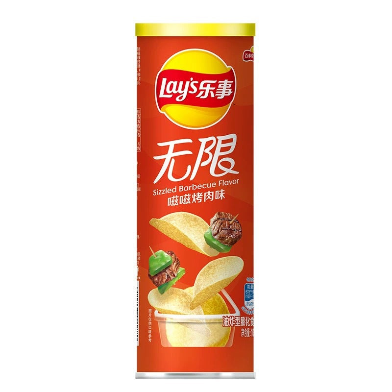 Lay's Potato Chips Canned 104g Lime Cucumber Grilled Meat Potato Chips Potato Chips Puffed Leisure Office Snack