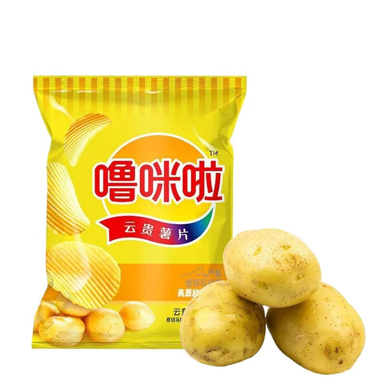 Lumila freshly cut potato chips, whole box of potato chips, casual office snacks, craving relief snacks, wholesale children's snack gift packs