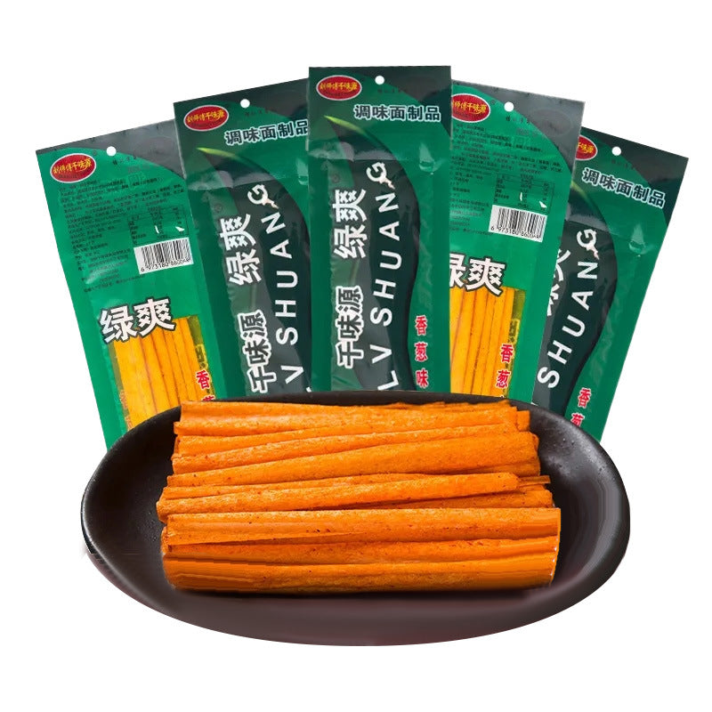[Lightning Warehouse Exclusive] Childhood Nostalgic Snacks Wholesale 8090 Spicy Strips Mixed Gift Package Full Box of Spicy Snacks