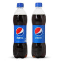 Pepsi Cola carbonated drink 500ml bottle cola type soda bottle in the bottle of the whole box of the bottle free shipping