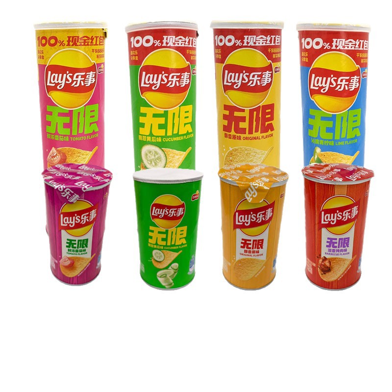 Lay's potato chips in buckets, leisure puffed snacks, potato chips, souvenirs, potato chips, supermarket wholesale snacks