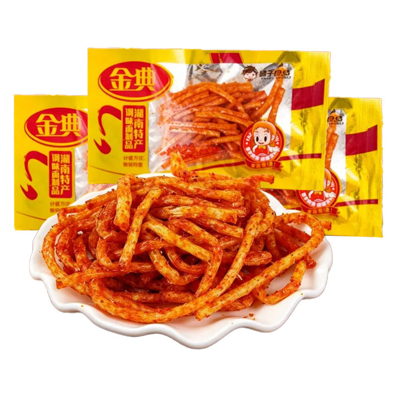 [Lightning Warehouse Exclusive] Childhood Nostalgic Snacks Wholesale 8090 Spicy Strips Mixed Gift Package Full Box of Spicy Snacks
