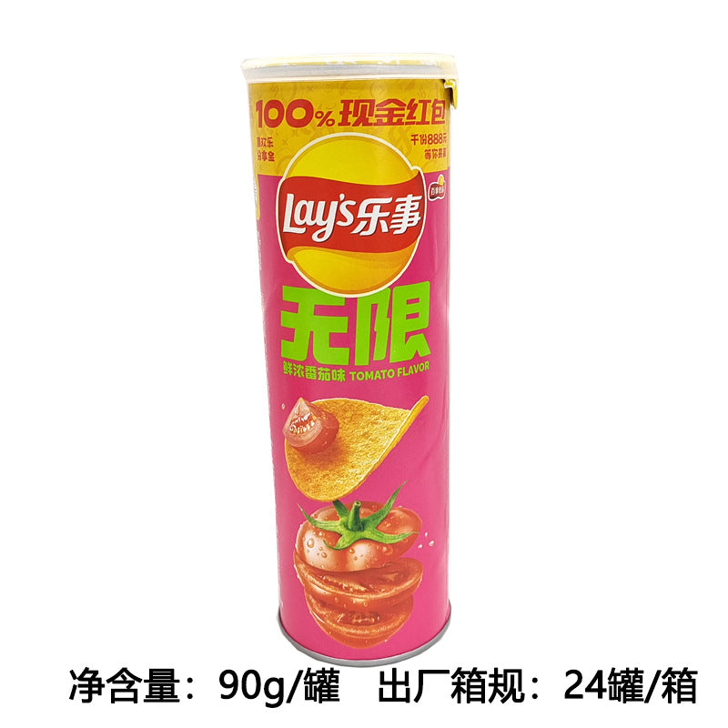 Lay's potato chips in buckets, leisure puffed snacks, potato chips, souvenirs, potato chips, supermarket wholesale snacks