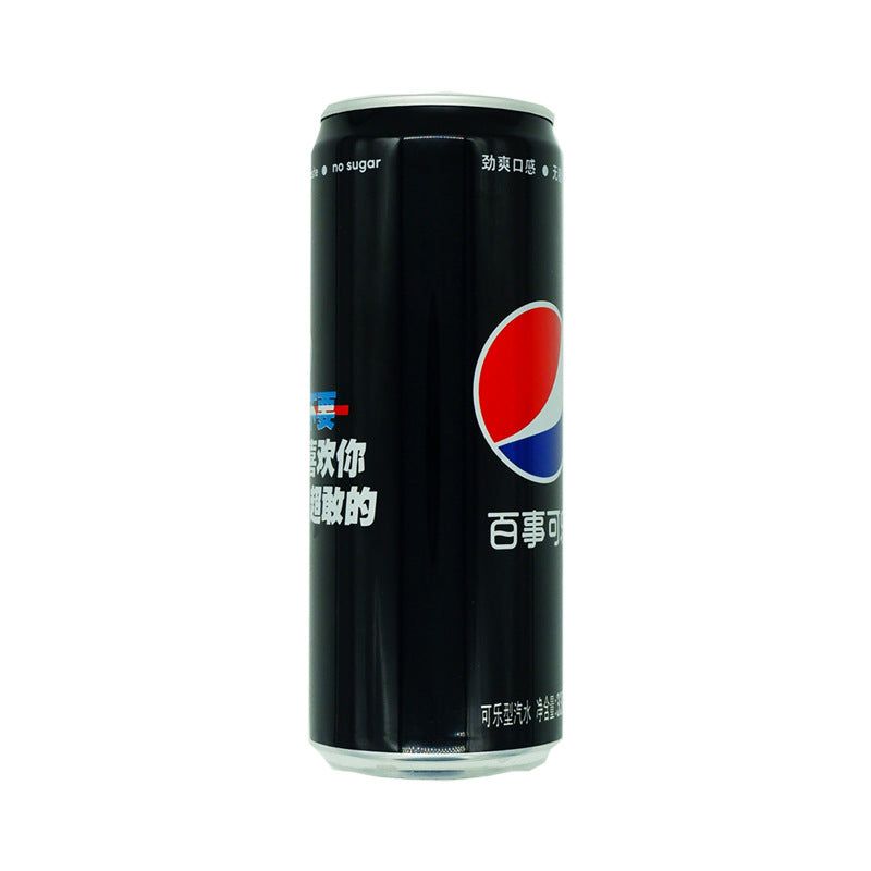 High school entrance examination college entrance examination Coca-Cola customized engraving graduation inspirational commemorative gift to send students class atmosphere decoration