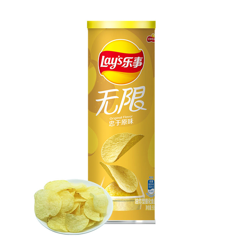 Lay's Potato Chips Canned 104g Lime Cucumber Grilled Meat Potato Chips Potato Chips Puffed Leisure Office Snack