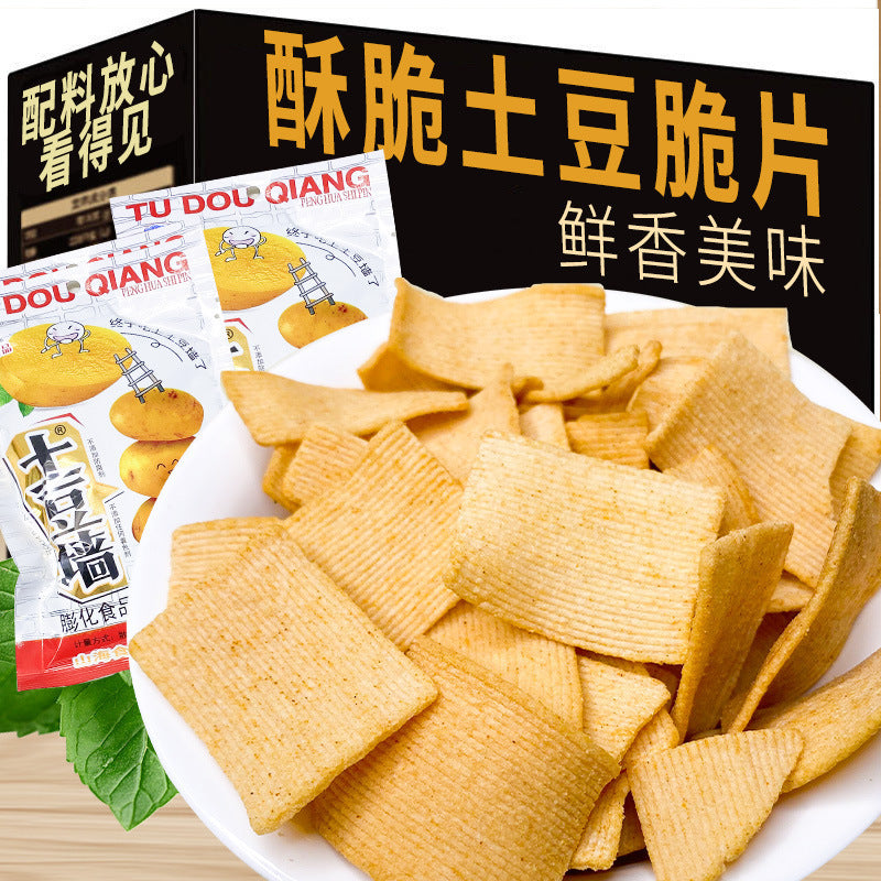 Shanhai Food Potato Wall Potato Flavor Chips 60 packs full box classic nostalgic snack for post-90s childhood snacks 1