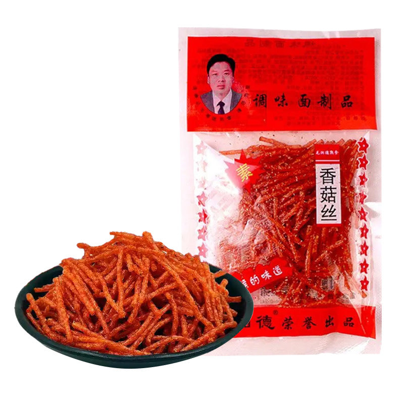 [Lightning Warehouse Exclusive] Childhood Nostalgic Snacks Wholesale 8090 Spicy Strips Mixed Gift Package Full Box of Spicy Snacks