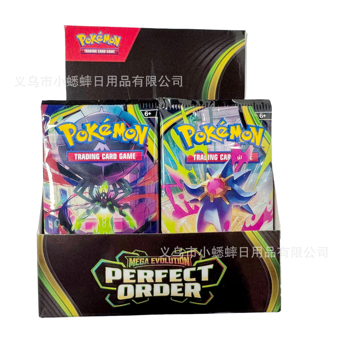 Pokemon Card Mystery Box Spot Quick Release Pokemon Gacha Pack Pokemon Collectible Card