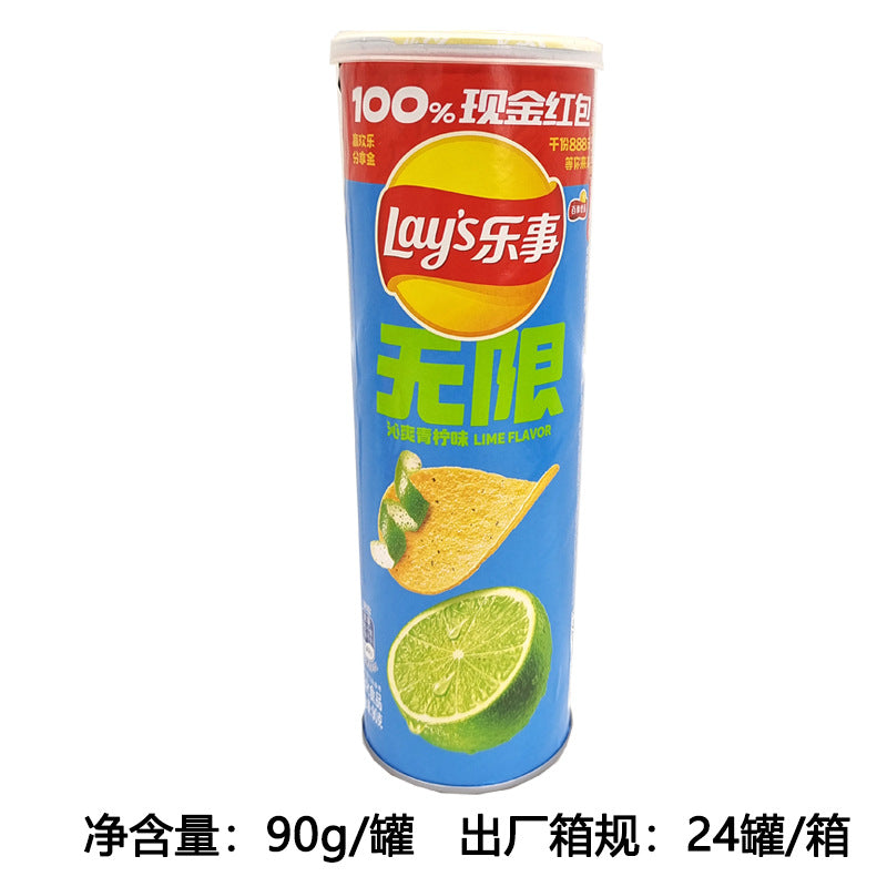 Lay's potato chips in buckets, leisure puffed snacks, potato chips, souvenirs, potato chips, supermarket wholesale snacks