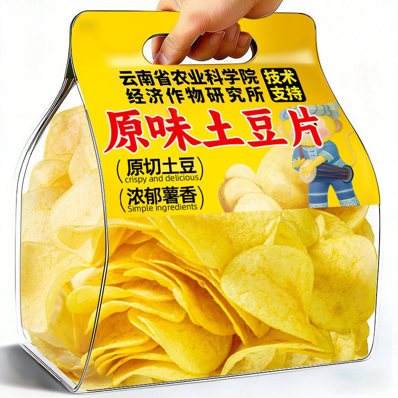 Dian Pinke Agricultural Science Institute original sliced potato chips 50g, Yunnan and Guizhou specialty potato chips, small pack, craving relief snack wholesale