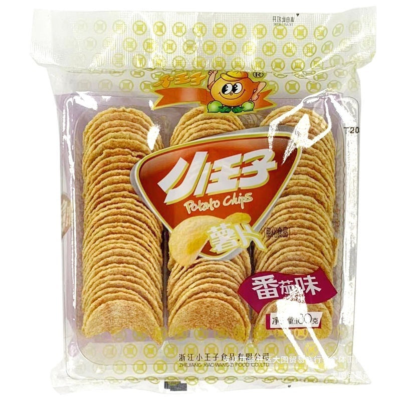 【Value 10 Boxes】The Little Prince Potato Chips Whole Box Bag Gift Pack Potato Chips Snacks Cheap 1 Box Selection