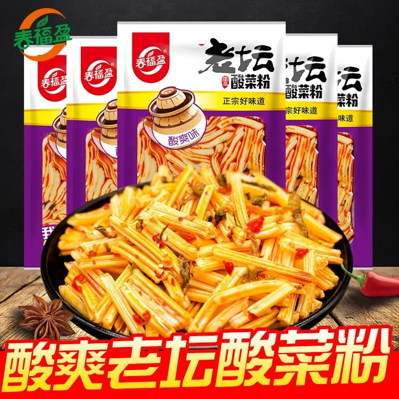 [Lightning Warehouse Exclusive] Childhood Nostalgic Snacks Wholesale 8090 Spicy Strips Mixed Gift Package Full Box of Spicy Snacks
