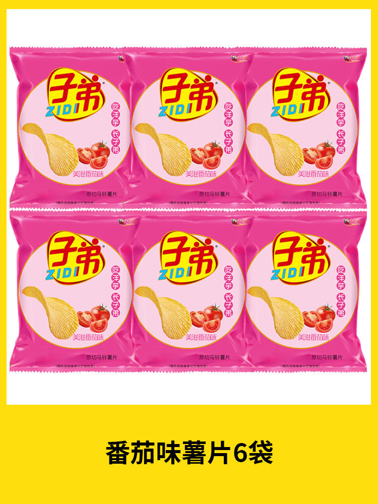 Yunnan Kunming special potato chips children's potato chips snacks spicy cucumber corn original 95g big bag whole piece