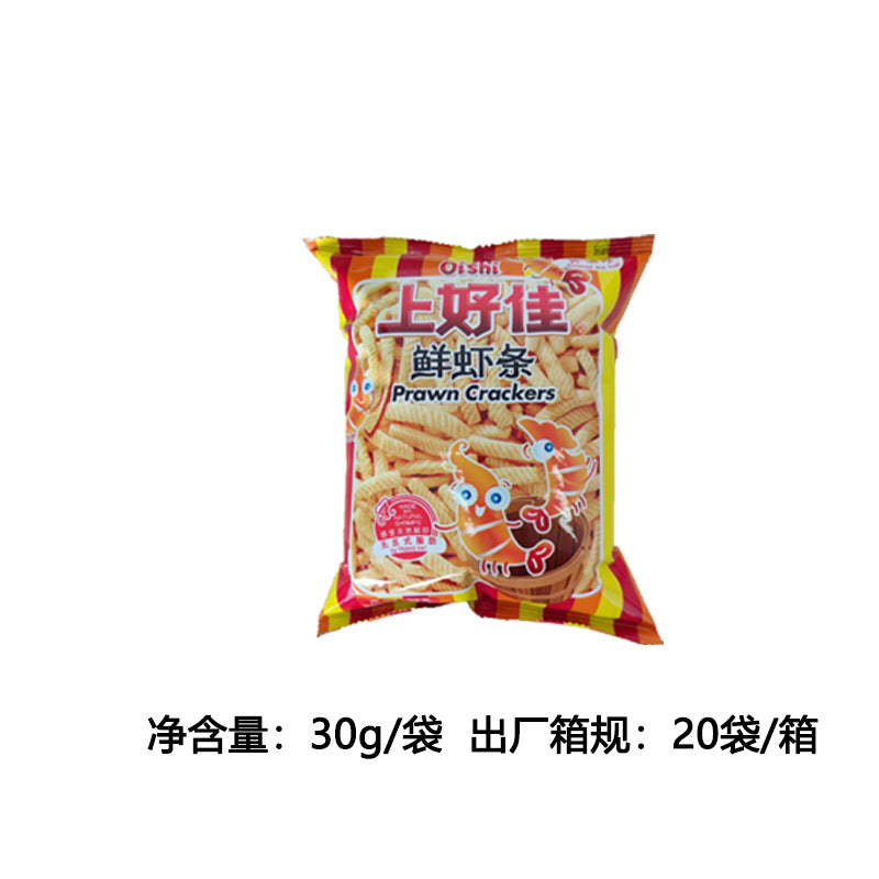 Shanghaojia potato chips, shrimp chips, onion rings, potato chips, potato chips, puffed snacks, snacks, and snack wholesale