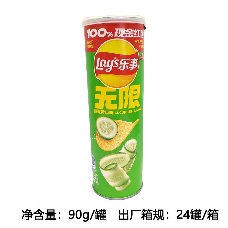Lay's potato chips in buckets, leisure puffed snacks, potato chips, souvenirs, potato chips, supermarket wholesale snacks