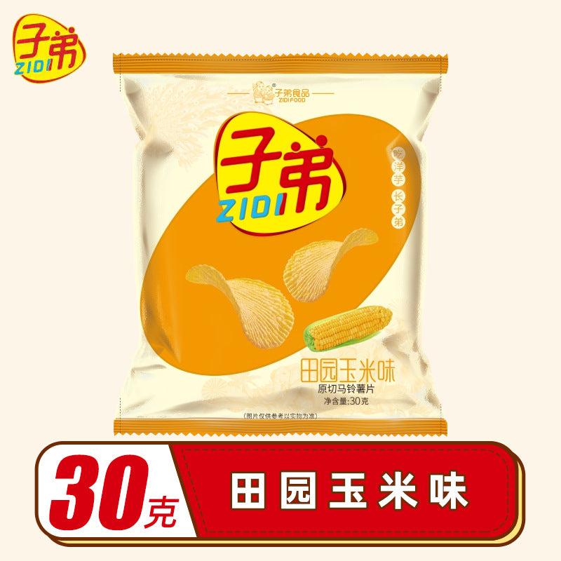 Zidi potato chips, original cut Zidi potato chips, Yunnan specialty puffed snack, spicy snack, snack, potato chips