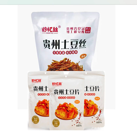 Yang Di's signature Guizhou specialty, Qian Yi Si Potato Shreds, potato slices, binge-watching snacks, craving satisfying snacks, Maomao Jie recommends Qunmu