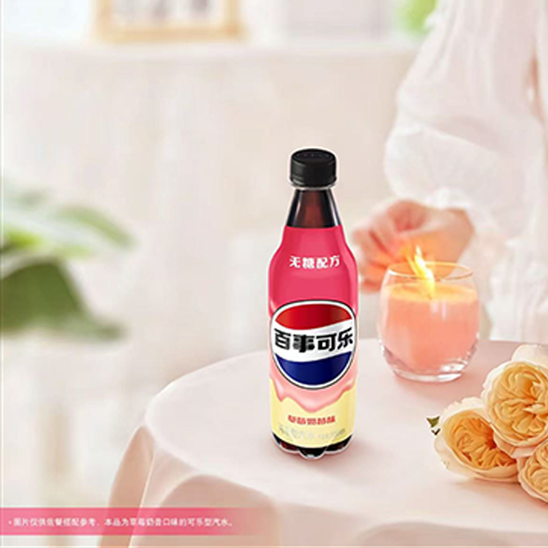 [New Release] Pepsi Sugar-Free Strawberry Milkshake Flavor 500ml * bottles of carbonated drinks