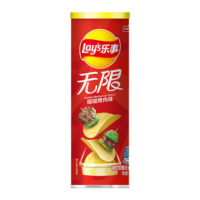 Lay's Potato Chips Canned 104g Lime Cucumber Grilled Meat Potato Chips Potato Chips Puffed Leisure Office Snack