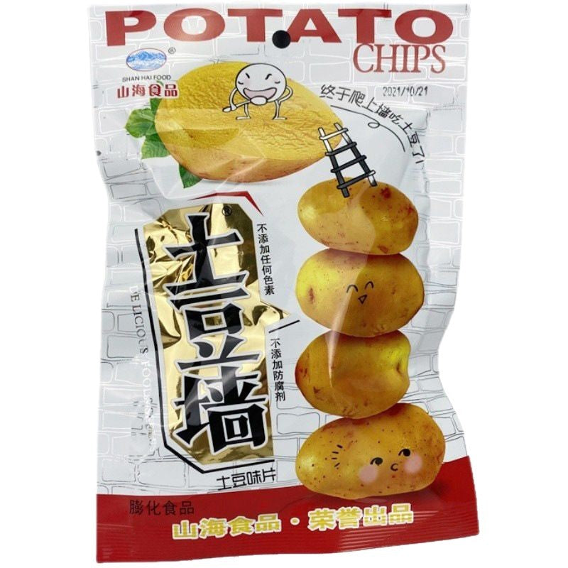 Shanhai Food Potato Wall Potato Flavor Chips 60 packs full box classic nostalgic snack for post-90s childhood snacks 1