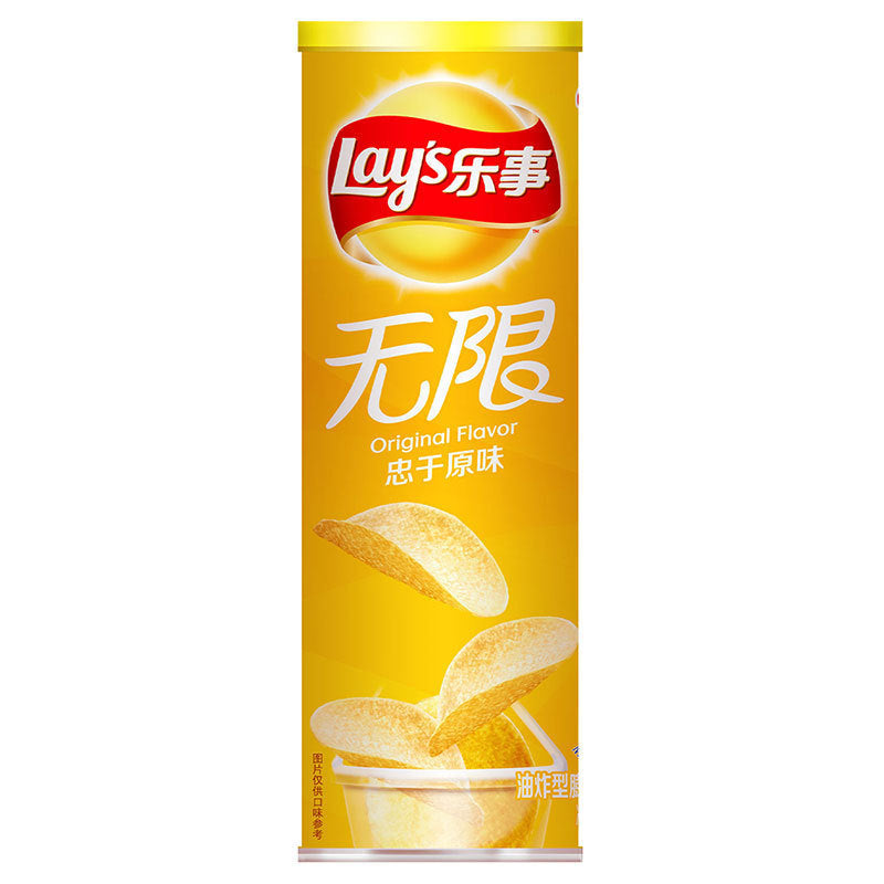 Lay's Potato Chips Canned 104g Lime Cucumber Grilled Meat Potato Chips Potato Chips Puffed Leisure Office Snack