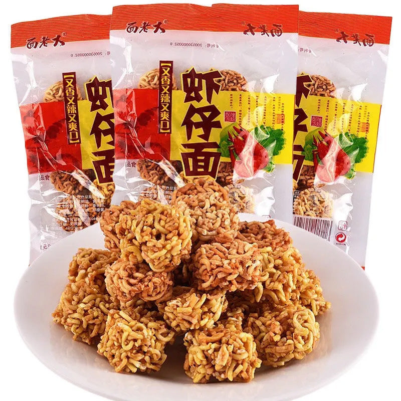 [Lightning Warehouse Exclusive] Childhood Nostalgic Snacks Wholesale 8090 Spicy Strips Mixed Gift Package Full Box of Spicy Snacks