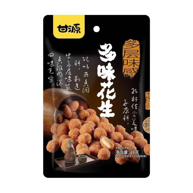 [Lightning Warehouse Exclusive] Childhood Nostalgic Snacks Wholesale 8090 Spicy Strips Mixed Gift Package Full Box of Spicy Snacks