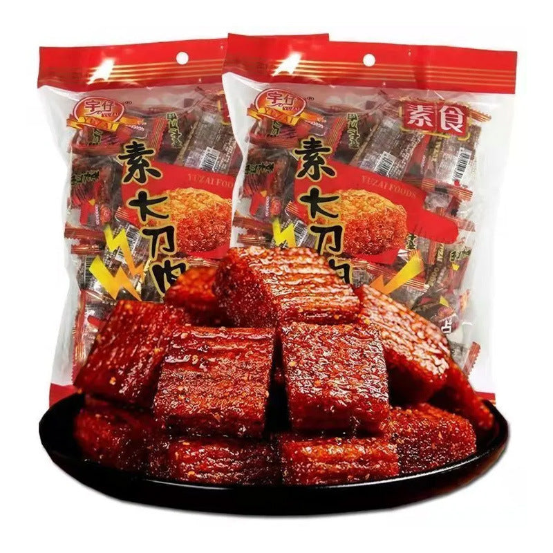 [Lightning Warehouse Exclusive] Childhood Nostalgic Snacks Wholesale 8090 Spicy Strips Mixed Gift Package Full Box of Spicy Snacks