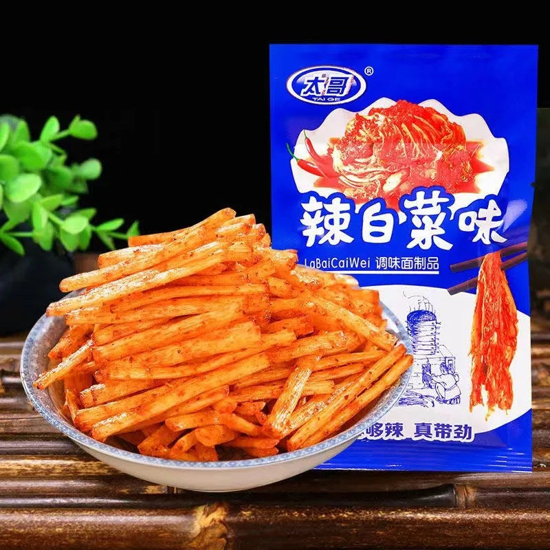 [Lightning Warehouse Exclusive] Childhood Nostalgic Snacks Wholesale 8090 Spicy Strips Mixed Gift Package Full Box of Spicy Snacks