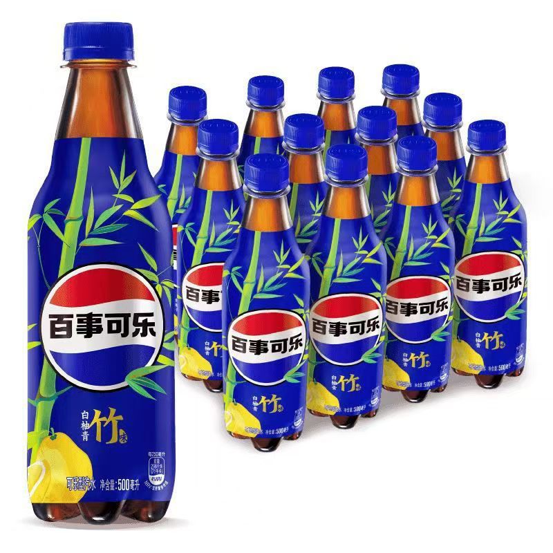 Osmanthus-flavored Pepsi 500ml bottled white peach oolong white pomelo green bamboo flavor mixed case carbonated drink