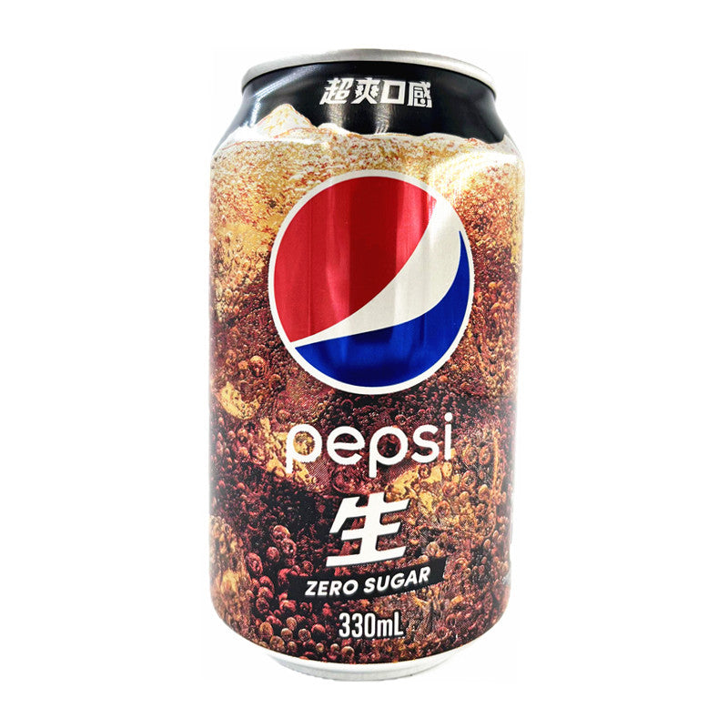Japanese imported beverage pepsi Japanese raw cola Pepsi Internet celebrity diet soda 340ml carbonated drink