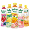 Pepsi Pure Fruit Leguo Colorful 450ml*15 bottles Lemon Peach Orange Blueberry Pomegranate Tropical Multi-flavor Mix