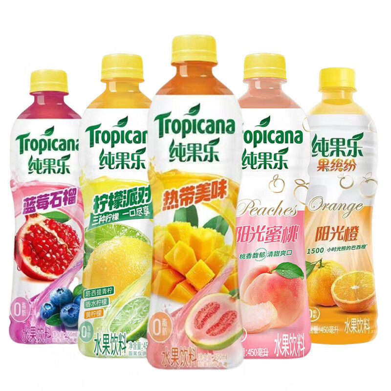 Pepsi Pure Fruit Leguo Colorful 450ml*15 bottles Lemon Peach Orange Blueberry Pomegranate Tropical Multi-flavor Mix