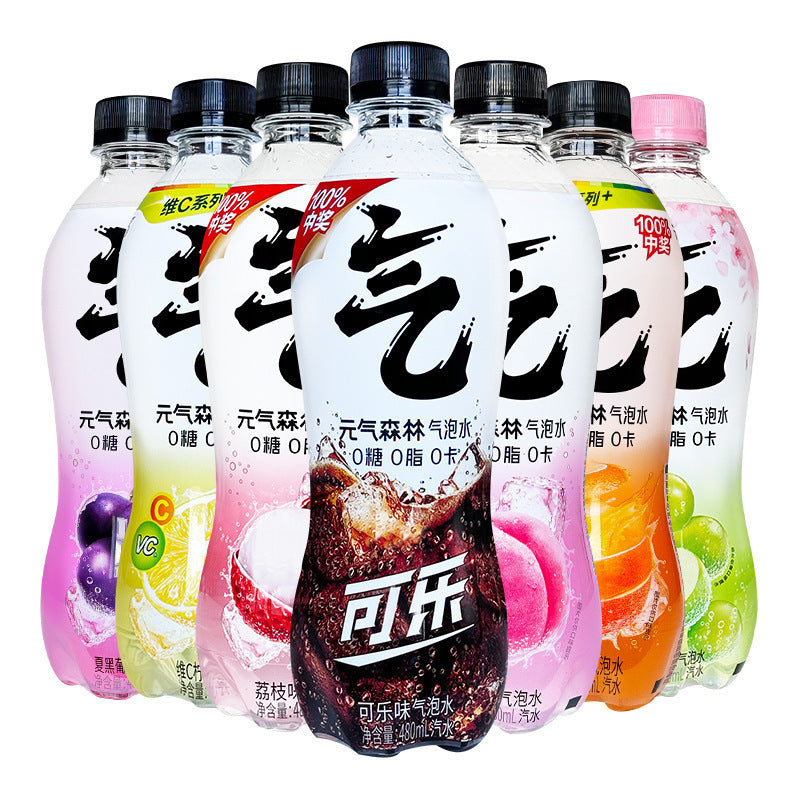 Genki Forest Sparkling Water, 0 Sugar, 0 Fat, 0 Calories, Diet Soda 480ml*15 bottles, full box of white peach, grape and cola flavor