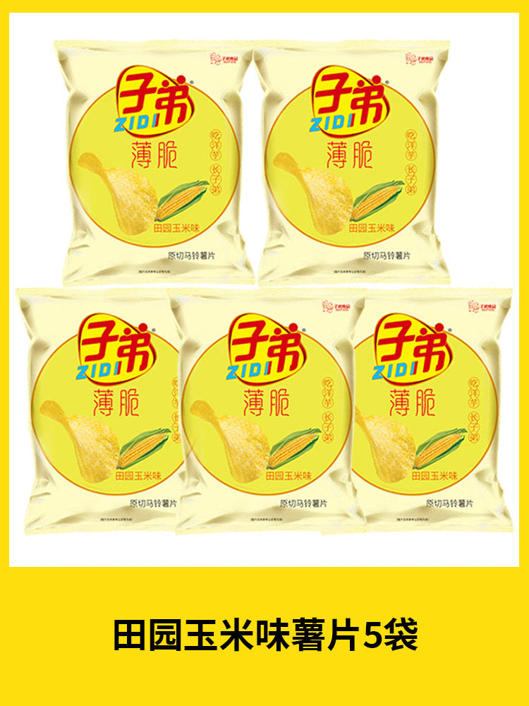 Yunnan Kunming special potato chips children's potato chips snacks spicy cucumber corn original 95g big bag whole piece
