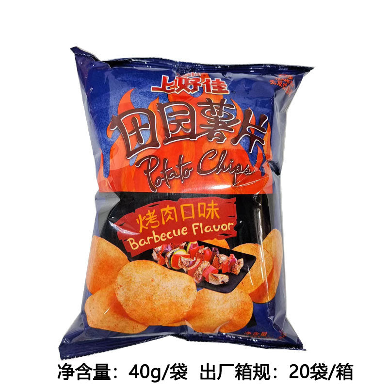 Shanghaojia potato chips, shrimp chips, onion rings, potato chips, potato chips, puffed snacks, snacks, and snack wholesale