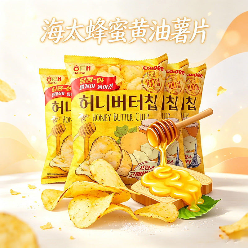 Korean imported Haitai honey butter potato chips, potato chips, internet-famous puffed snacks, snacks, potato chips