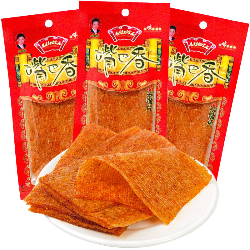 [Lightning Warehouse Exclusive] Childhood Nostalgic Snacks Wholesale 8090 Spicy Strips Mixed Gift Package Full Box of Spicy Snacks
