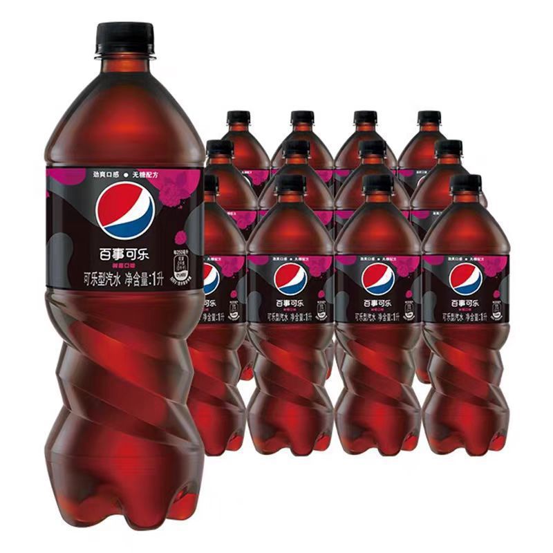 Pepsi Extreme Sugar Free Raspberry Lime Cola 1L*12 Bottles Full Box New Year's Goods Large Bottle Carbonated Soda Drink