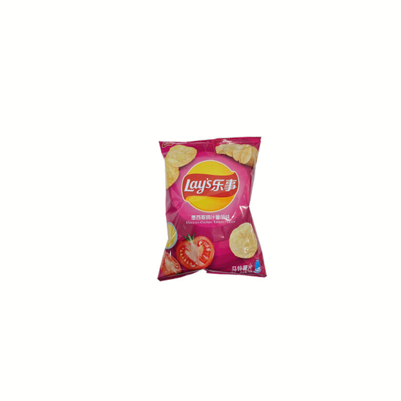 Lay's Potato Chips 70g Potato Chips Multi-flavor Puffed Food Wholesale Supermarket Snacks Wholesale Free Shipping Dropshipping