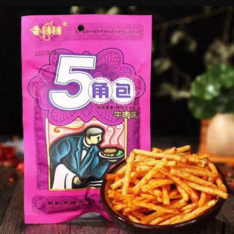 [Lightning Warehouse Exclusive] Childhood Nostalgic Snacks Wholesale 8090 Spicy Strips Mixed Gift Package Full Box of Spicy Snacks